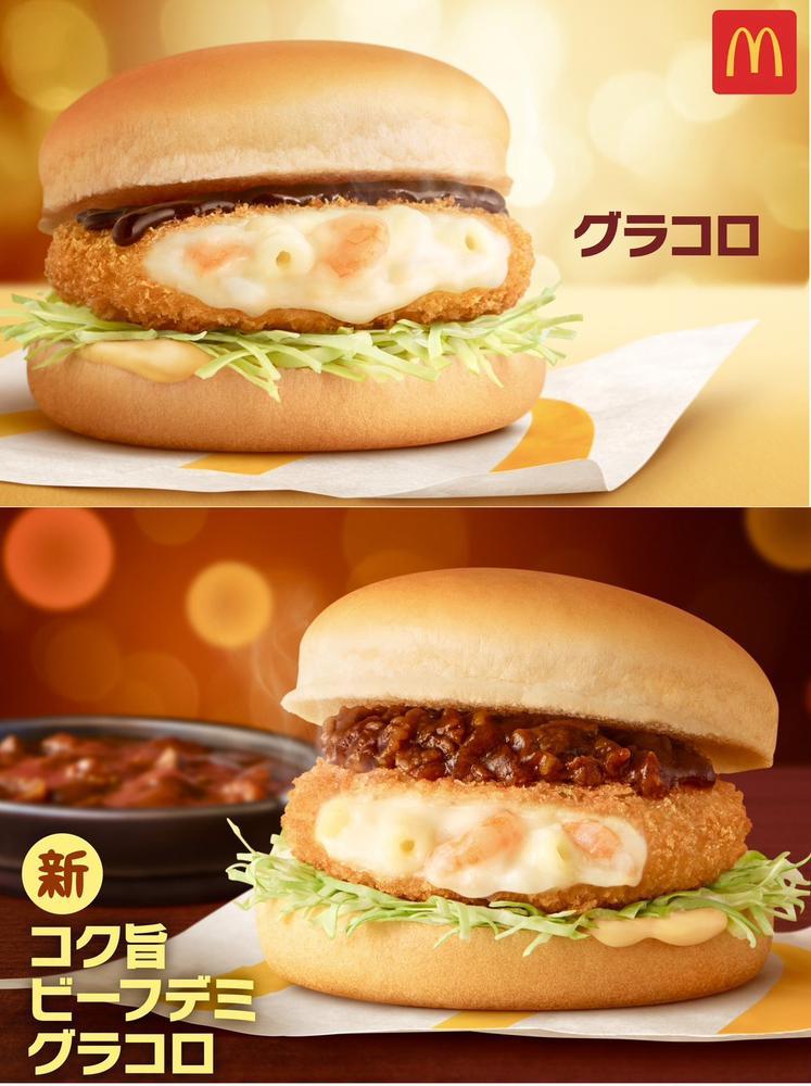 大好きな時期きた🤩🤩