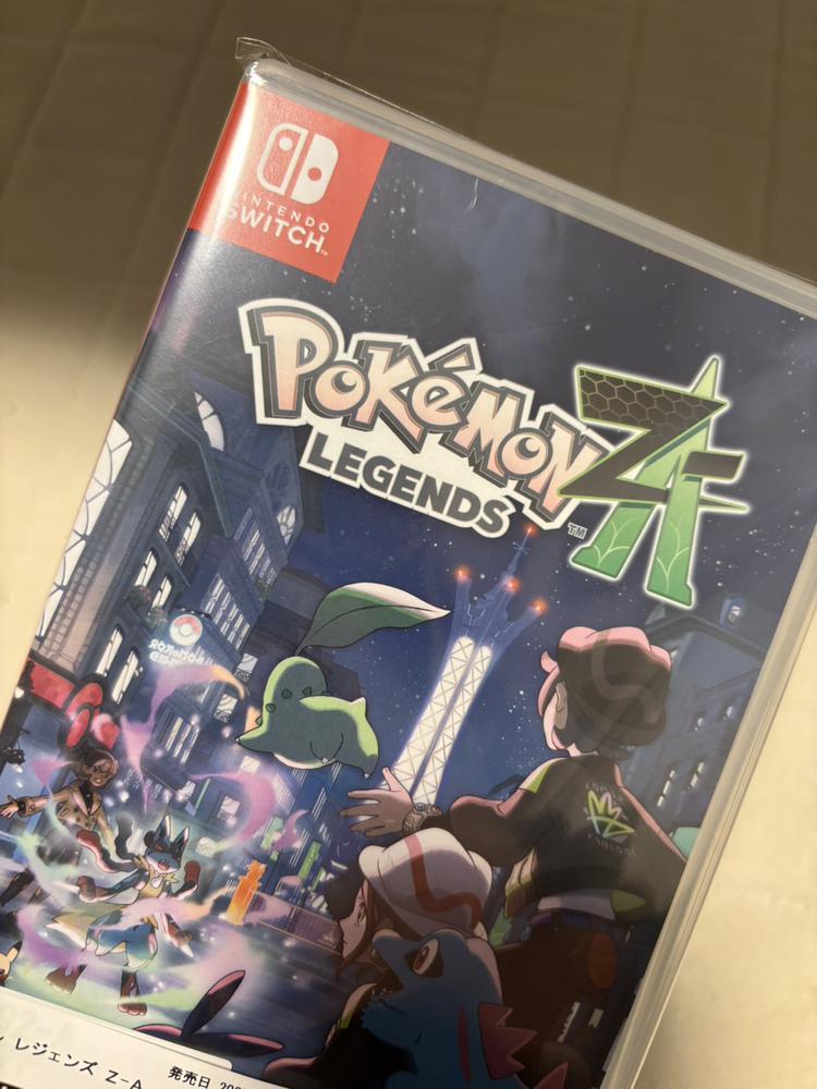 買ってしまった