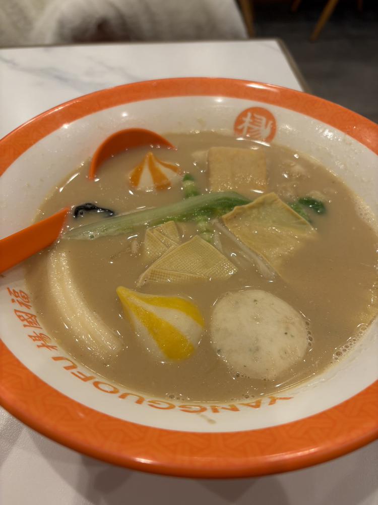 まーらーたん！