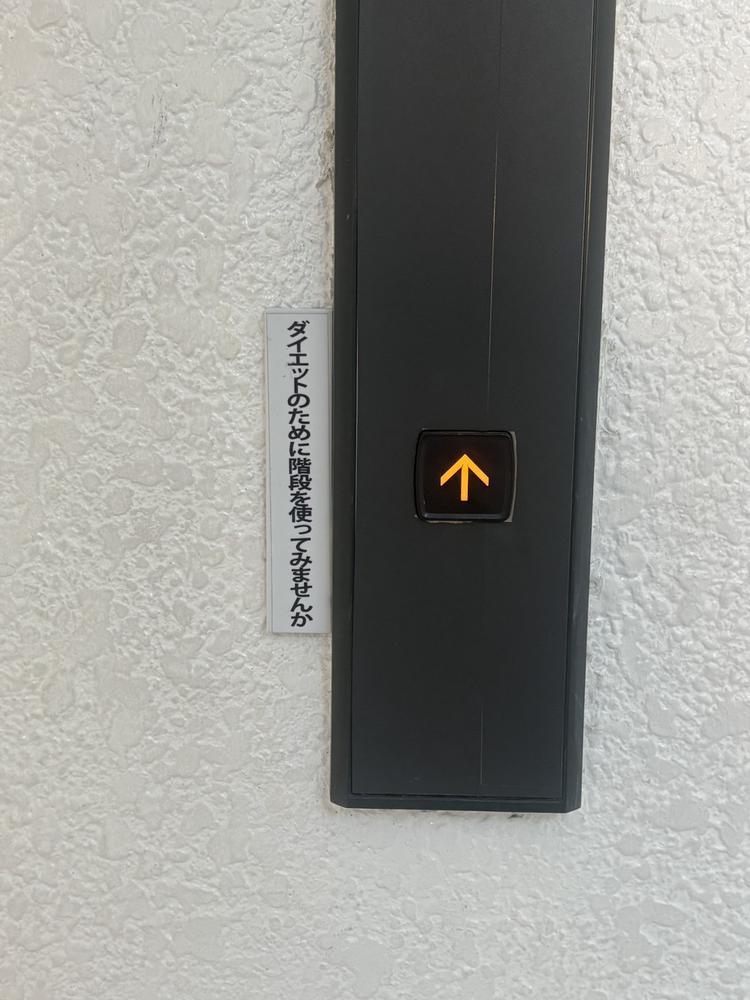 明日は休み🌙*ﾟ