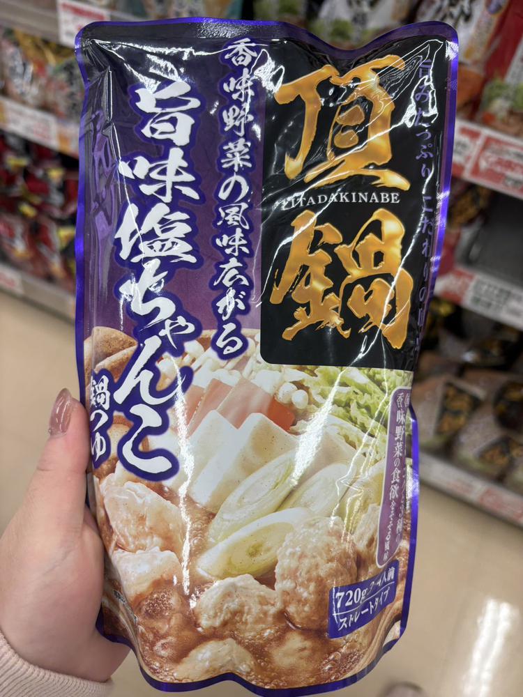 雨降ってきた☂('o')