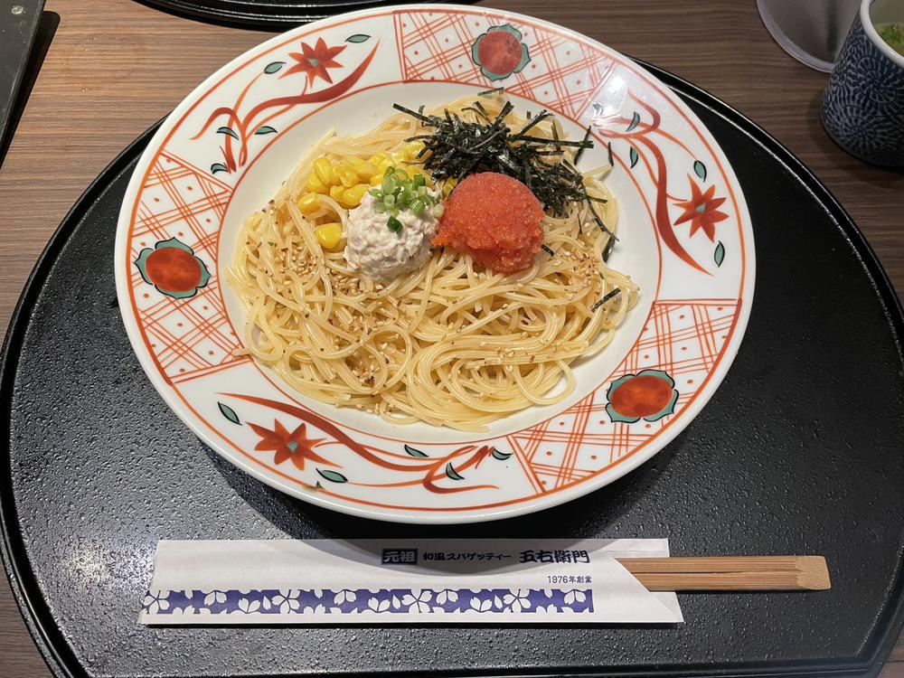 ご 飯 🍝
