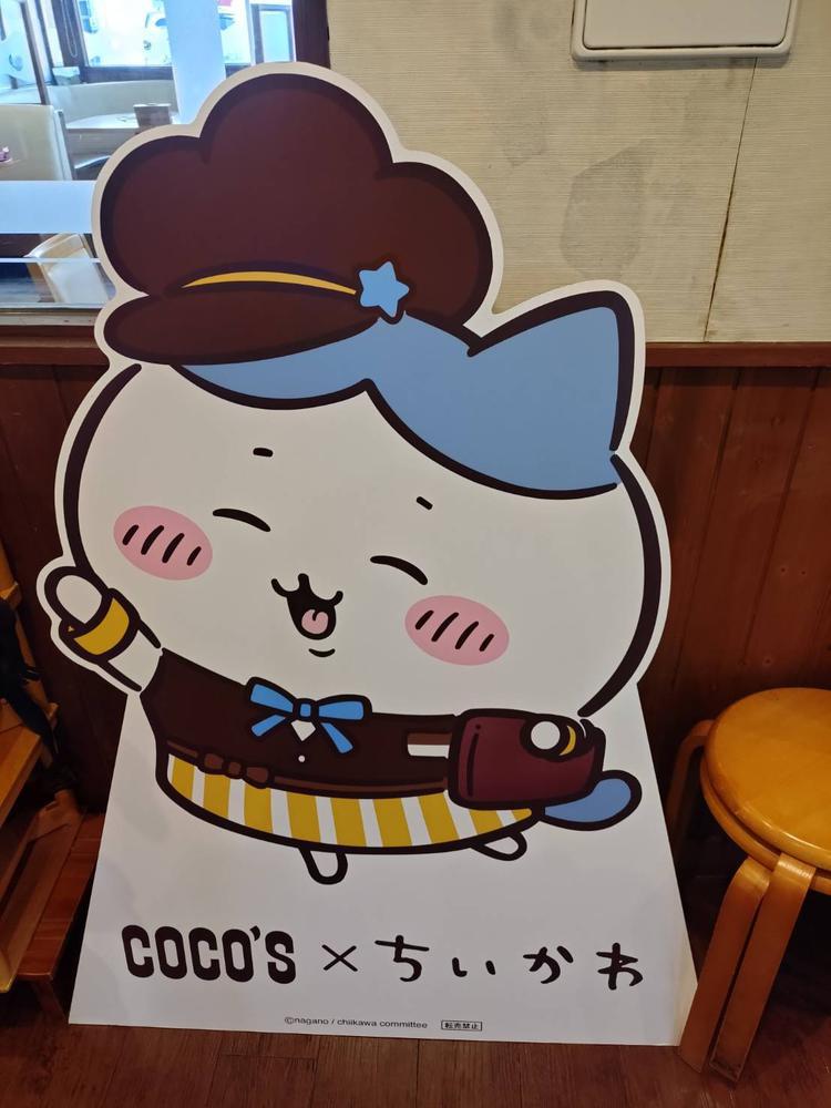 おはよ〜！(  ¯꒳​¯ )ᐝ