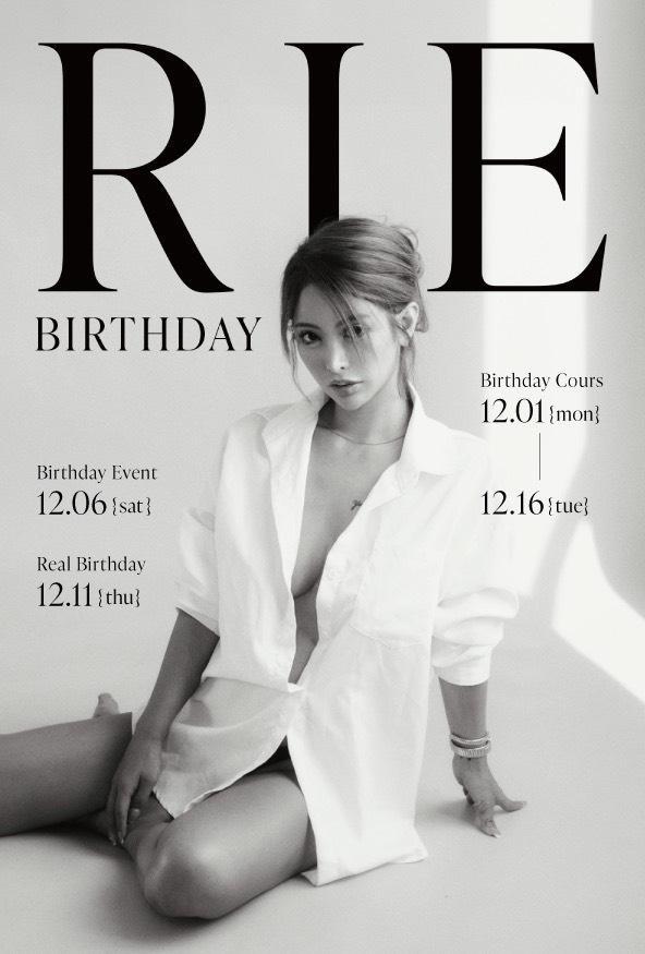 りえさんBD❣️