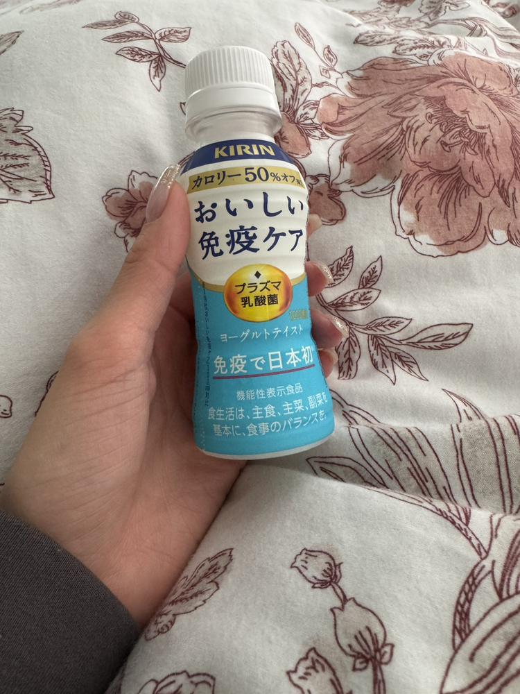 おやすみですよ