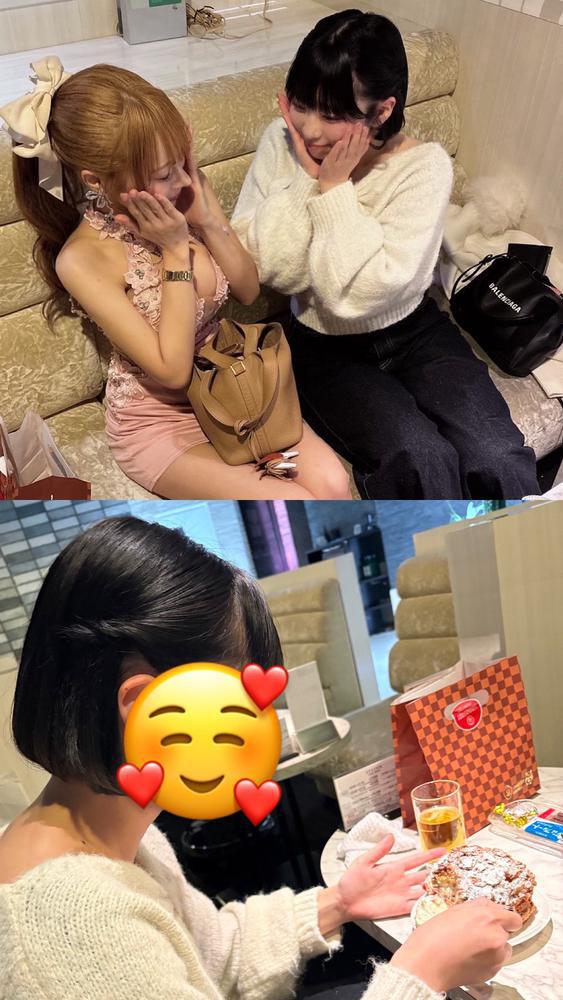 今日の同伴は🥰💕💕💕