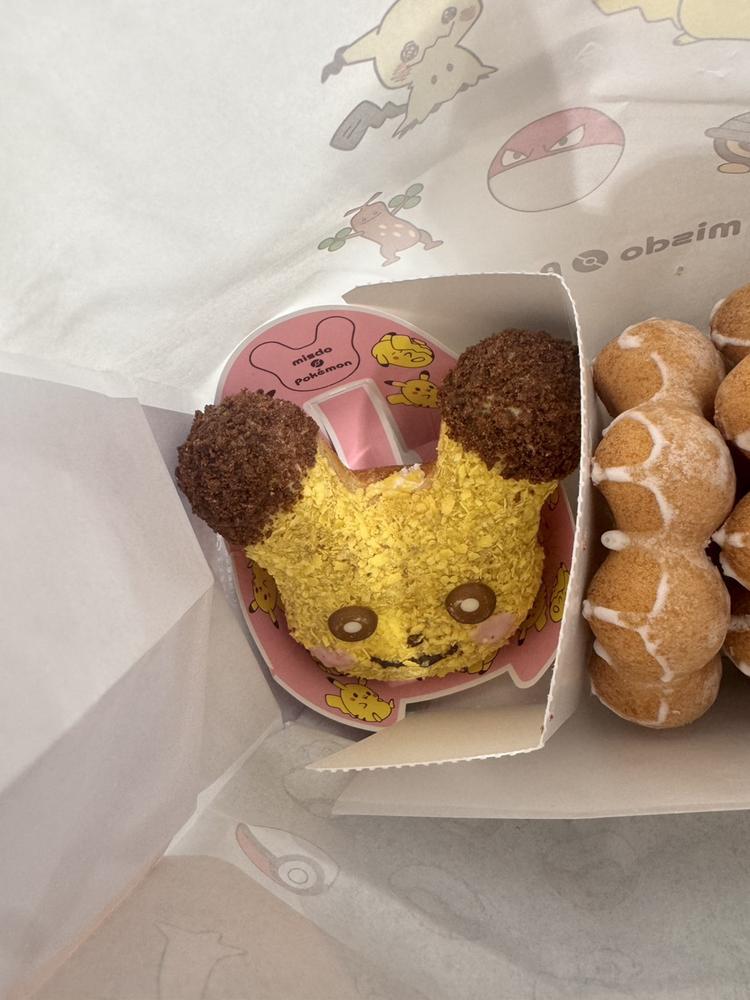 ピカチュウ！！