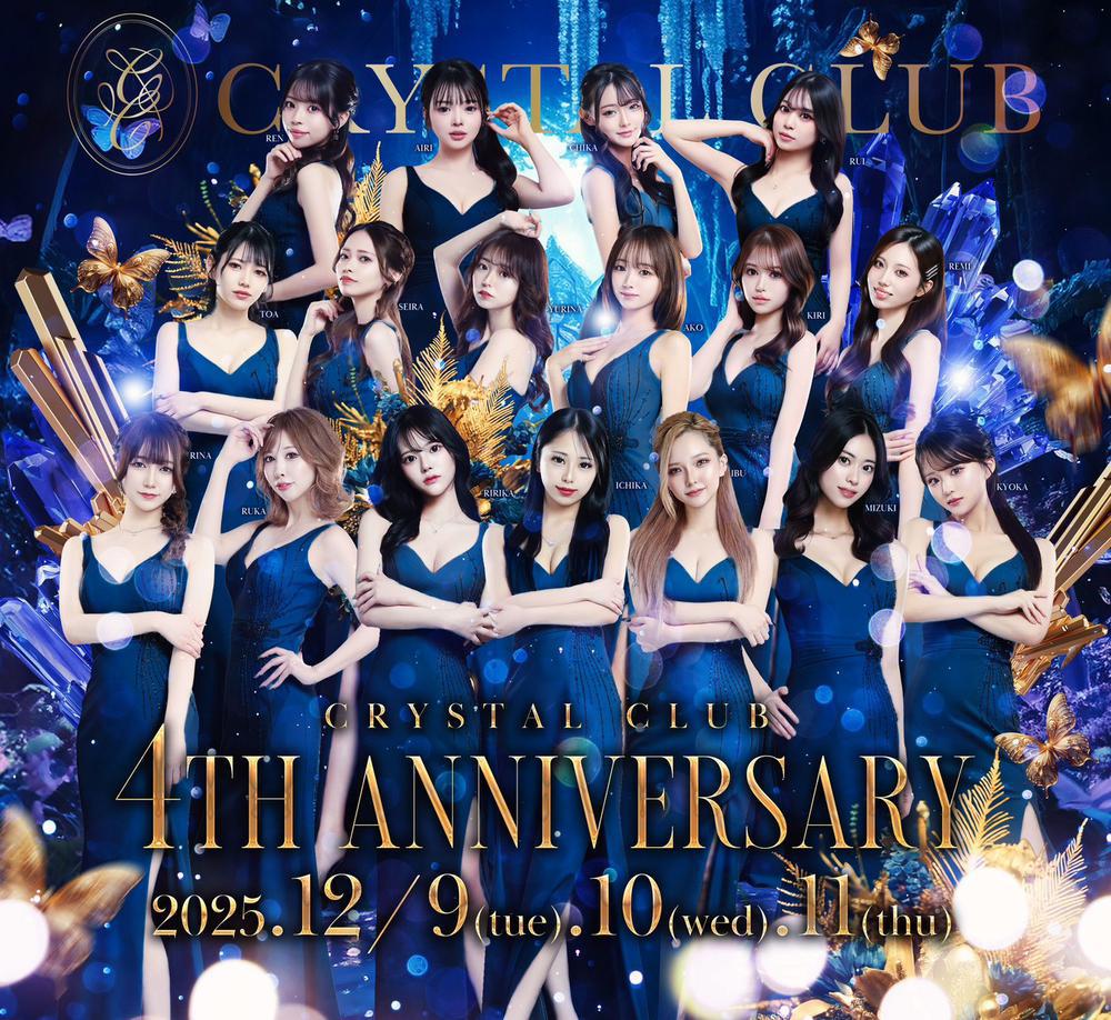 周年イベント🌟