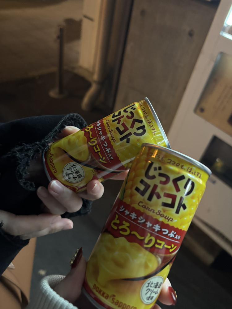 昨日も楽しかった✌🏻