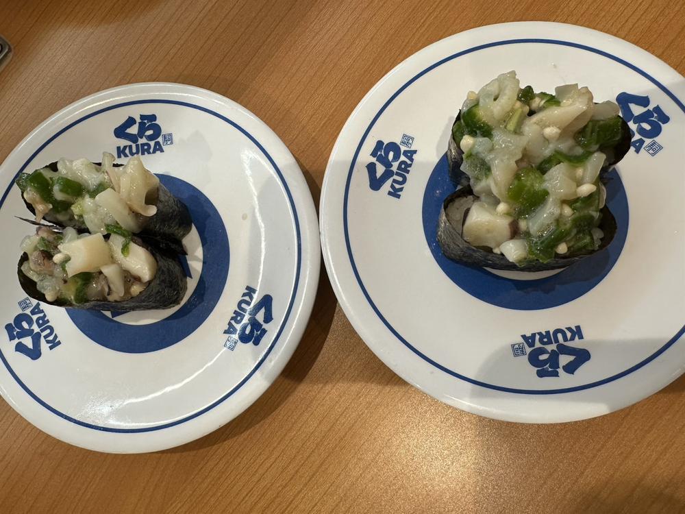 イカオクラ食べたい🐙