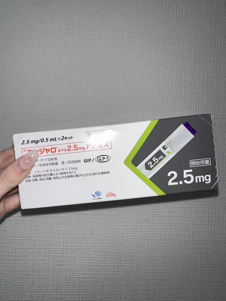 マンジャロ効かなすぎてこわい