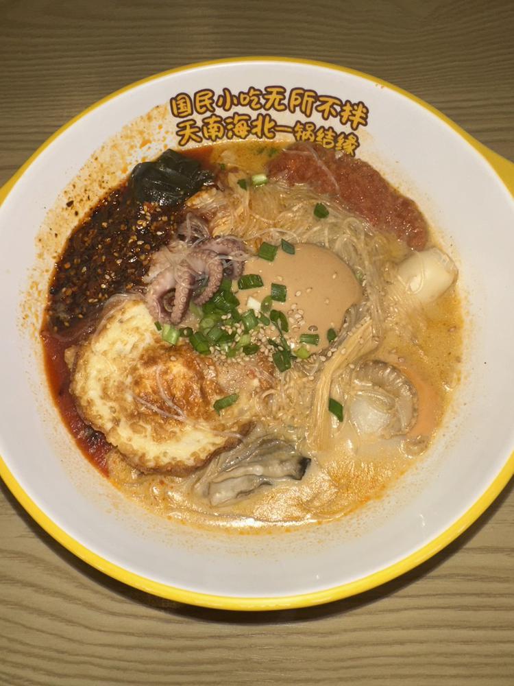 1番オキニかも💫