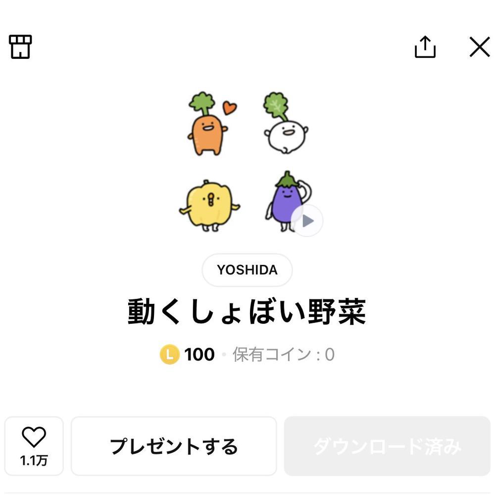 しょぼいシリーズ