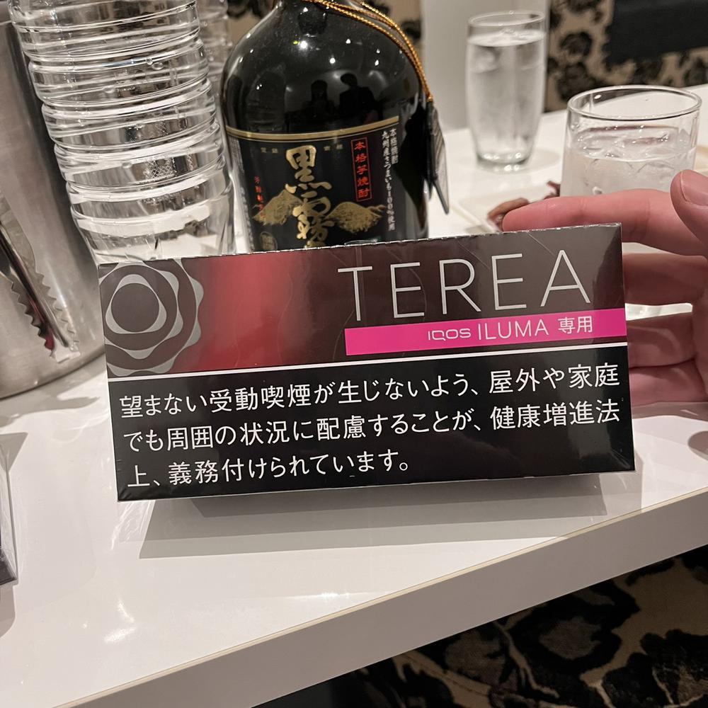 うれしい👼🏻💝💝