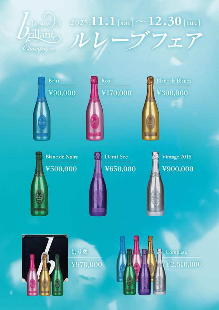 出勤します！！