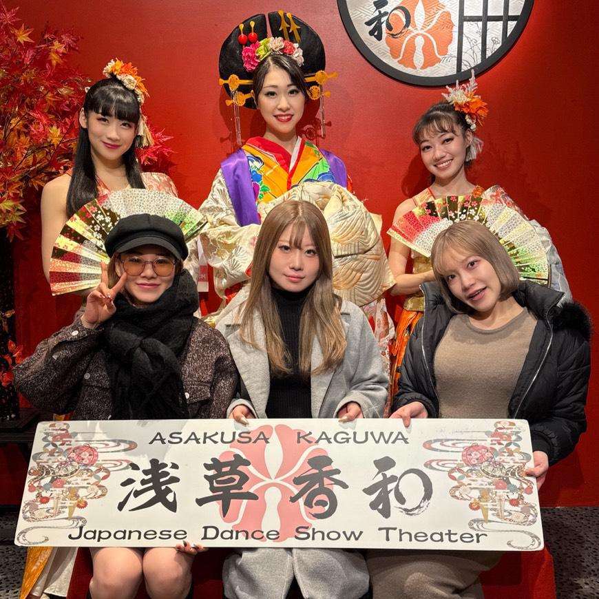 今日いるよー！