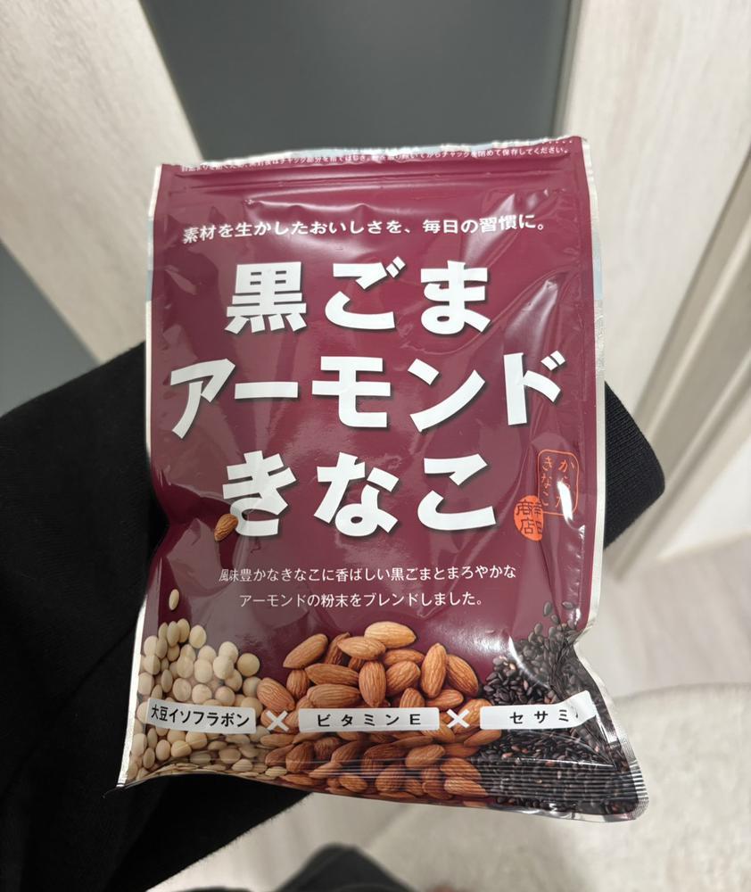 お気に入り(*´ч`*)