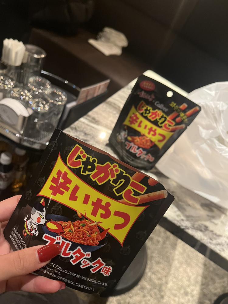 ハマりすぎて太りそう