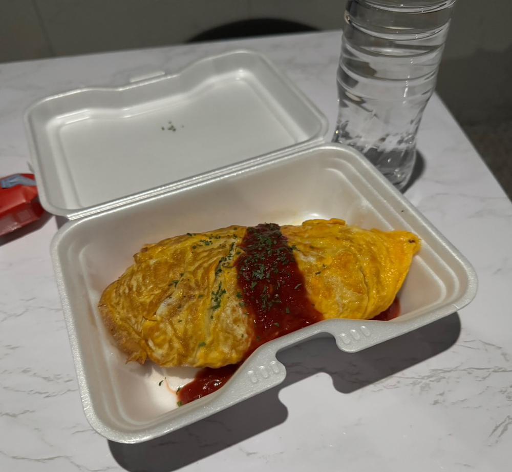 オムっちゃっていい？👀🌟