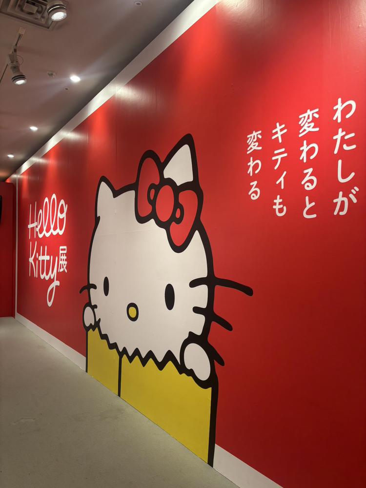ハローキティ展❣️