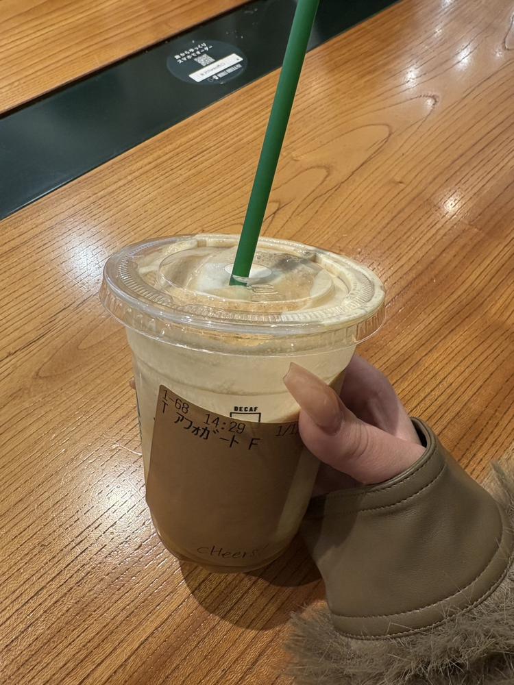 わたしのすきなスタバはこれ！！
