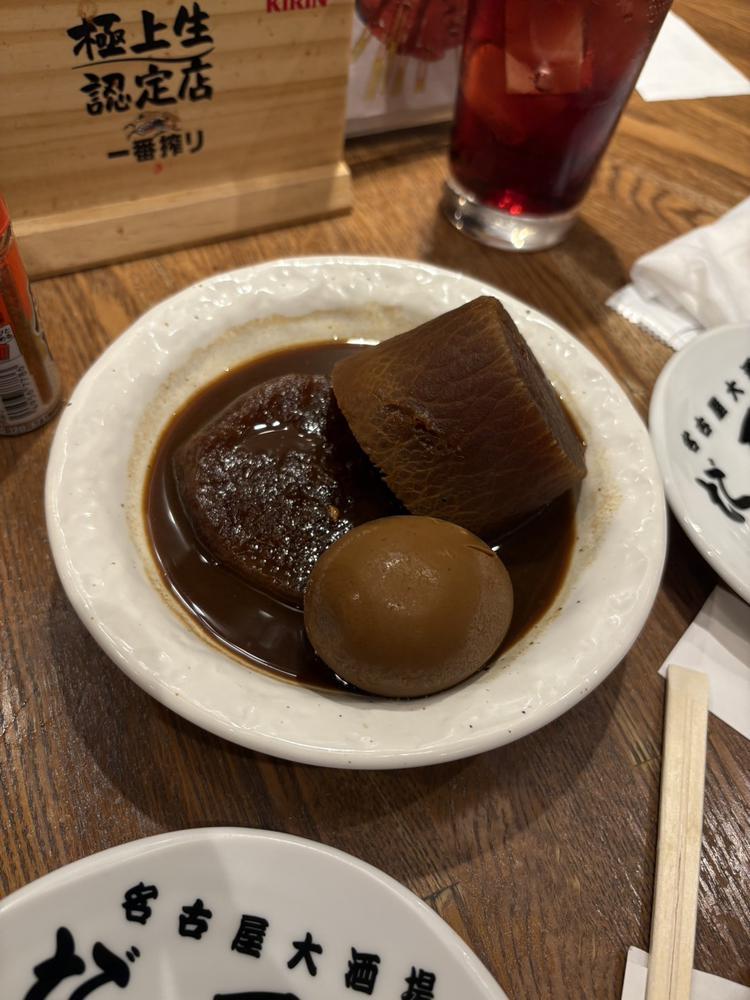 みそおでん🍢🤍