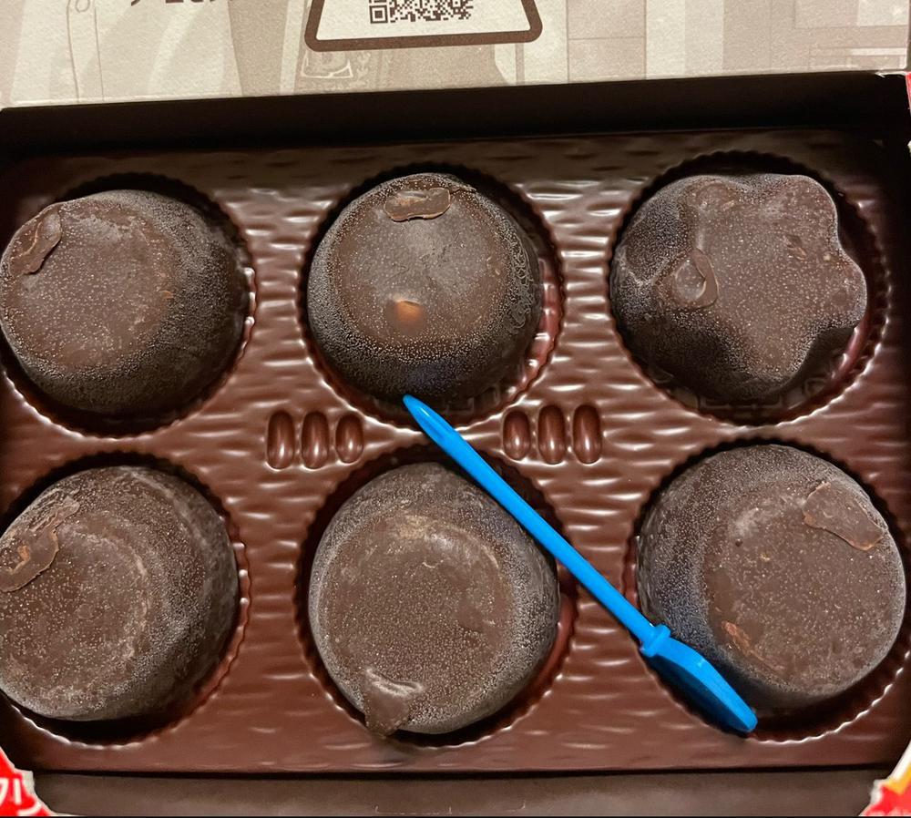 21:30~いまーす！