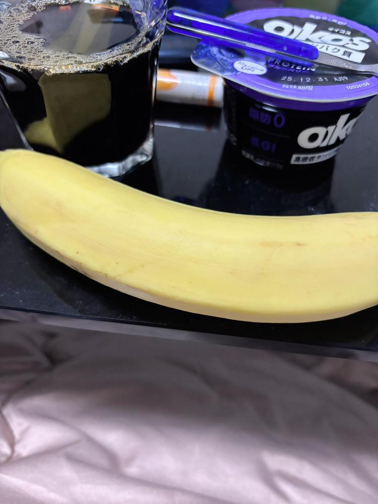 おはようございます