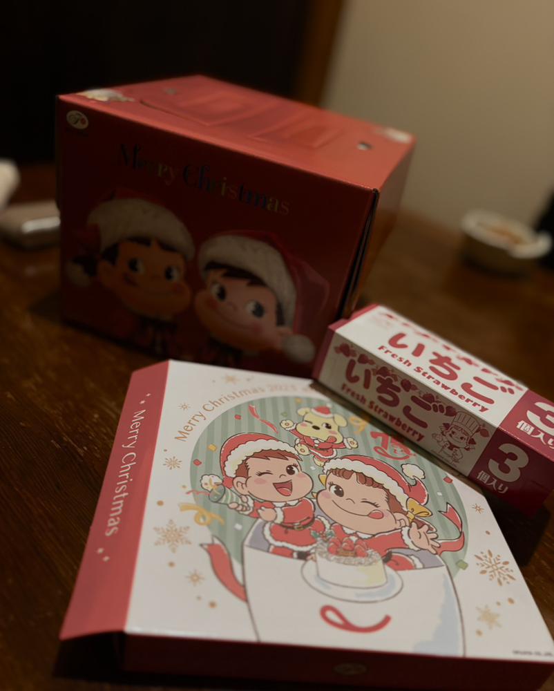 イベント楽しかった