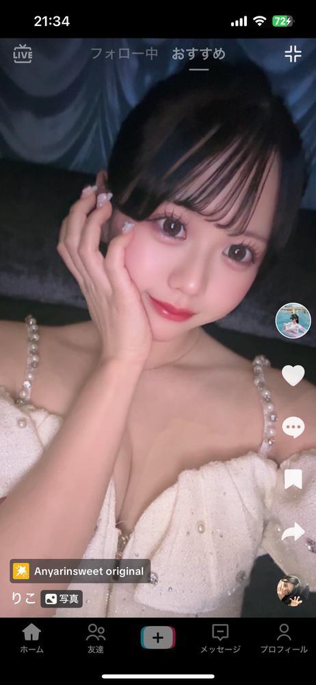 ദ്ദിᐢ- ̫-ᐢ₎