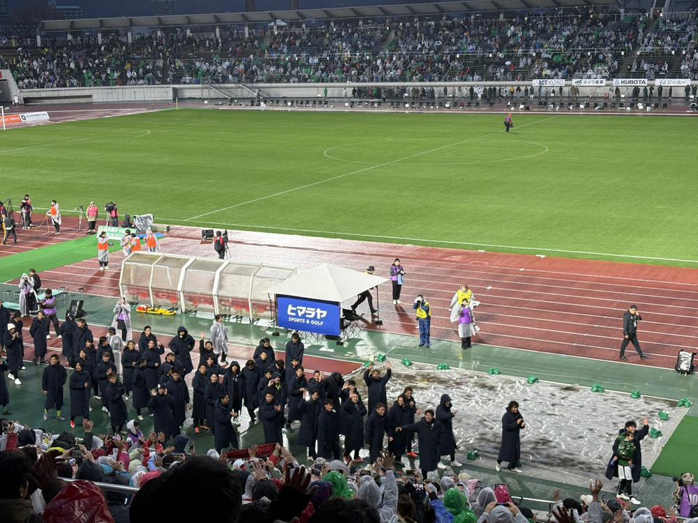 サッカー観戦⚽️