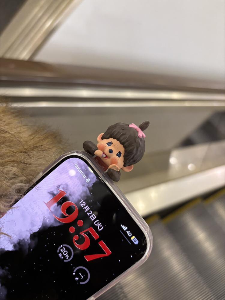 モンチッチー！