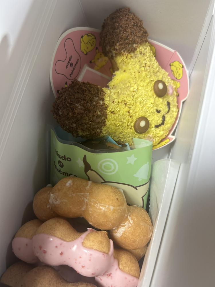 おはよ、きょうもよろしくねー！！