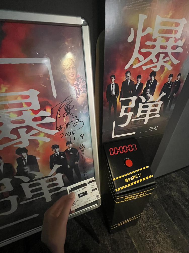 気になってた映画‼️