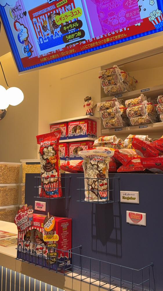 しぬ、またブログ忘れてたぴえん