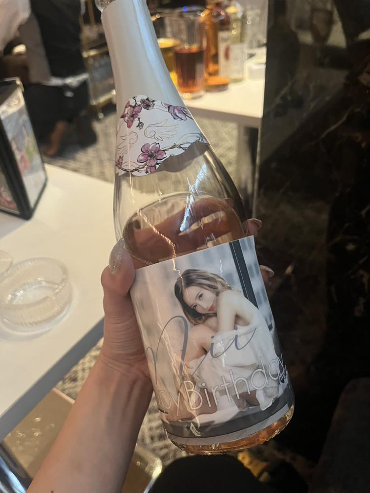 後祝いありがとう