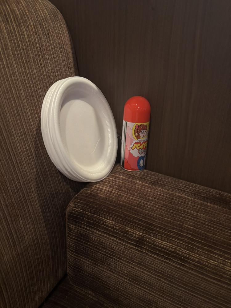 なんでしょう！！