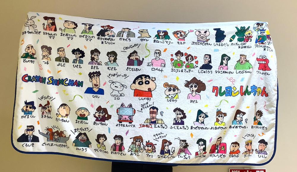 買っちゃったゾ