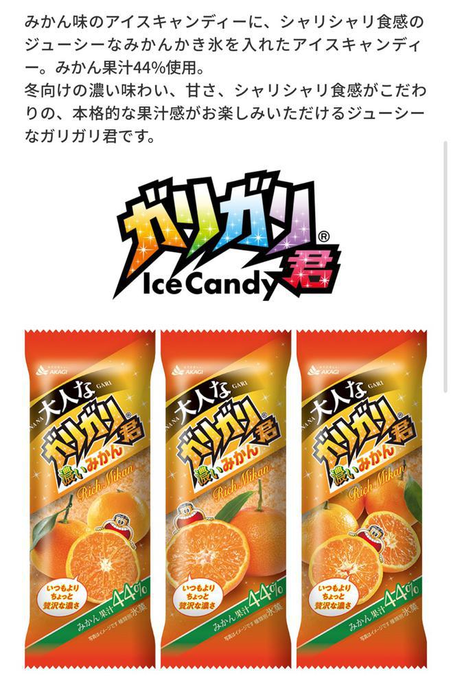 大人の味🕴️🌟