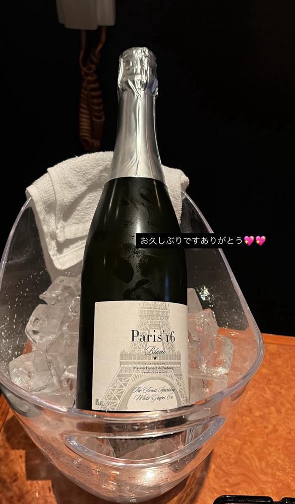 久しぶりの大好きなやつ♥️