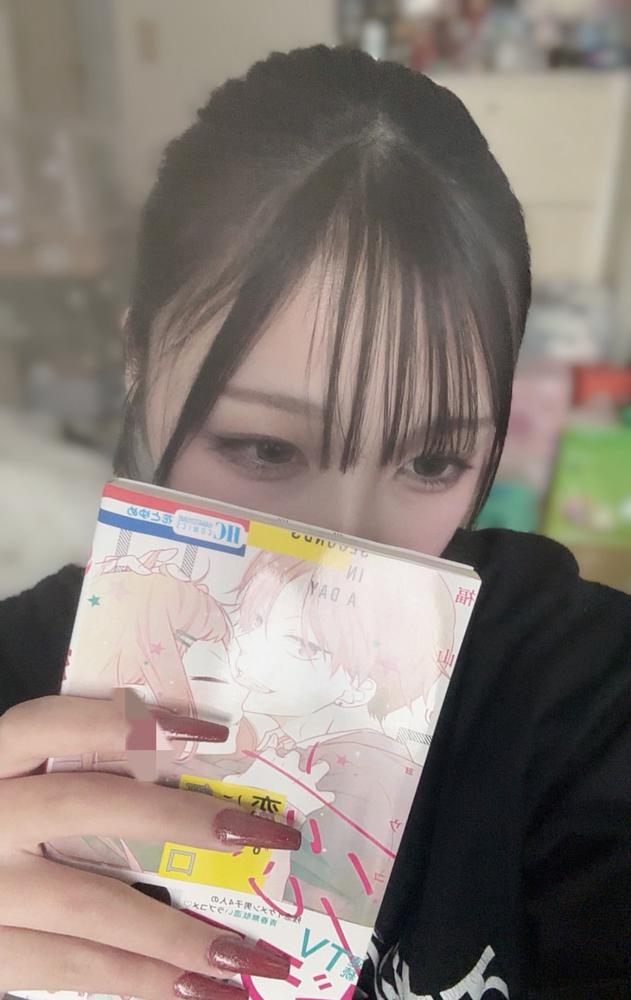 あと半月の目標