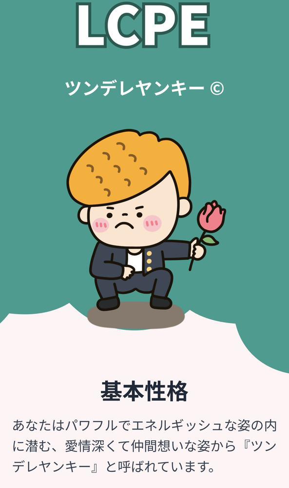 おはようございます！⏰