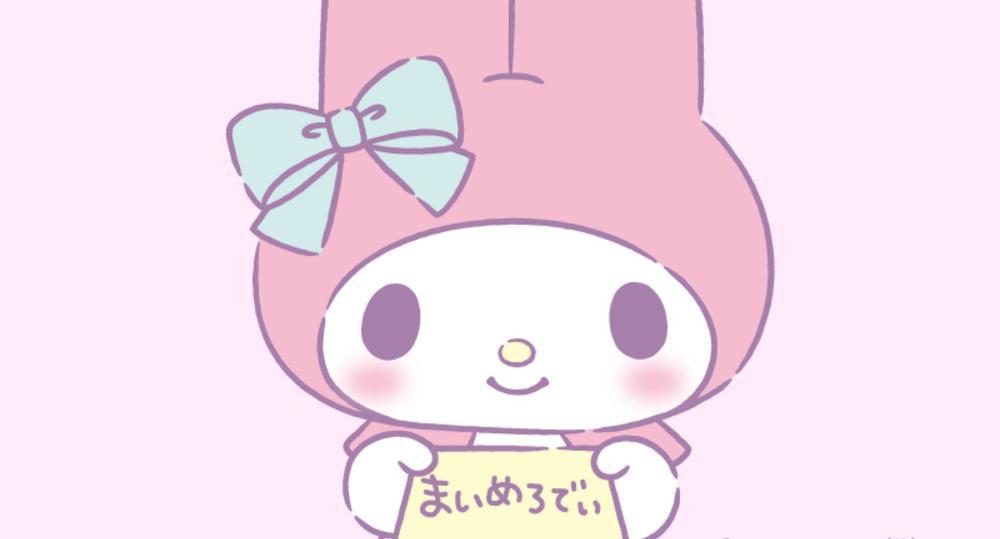 お疲れ様です🪄！