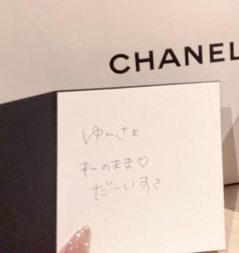 早めのサンタさん🤶