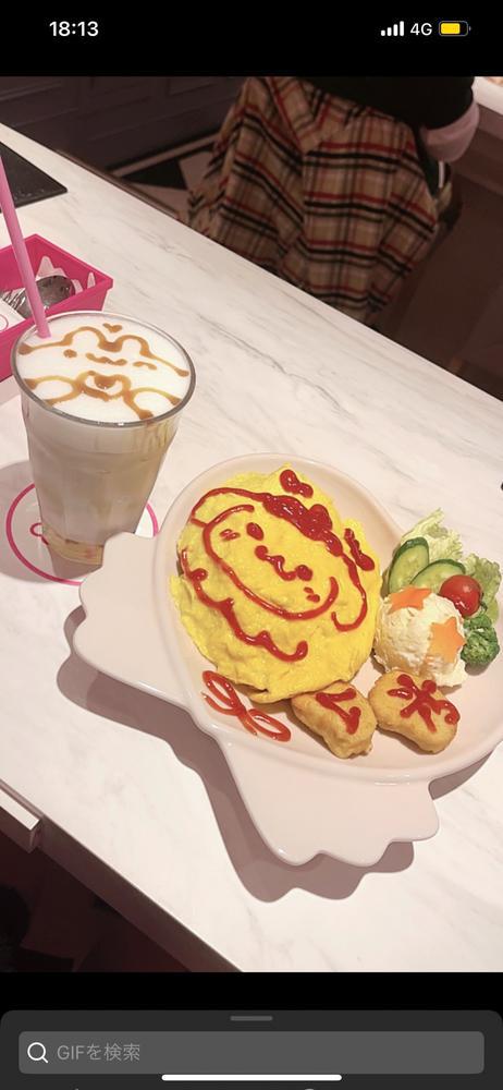 あっとほーむかふぇ！