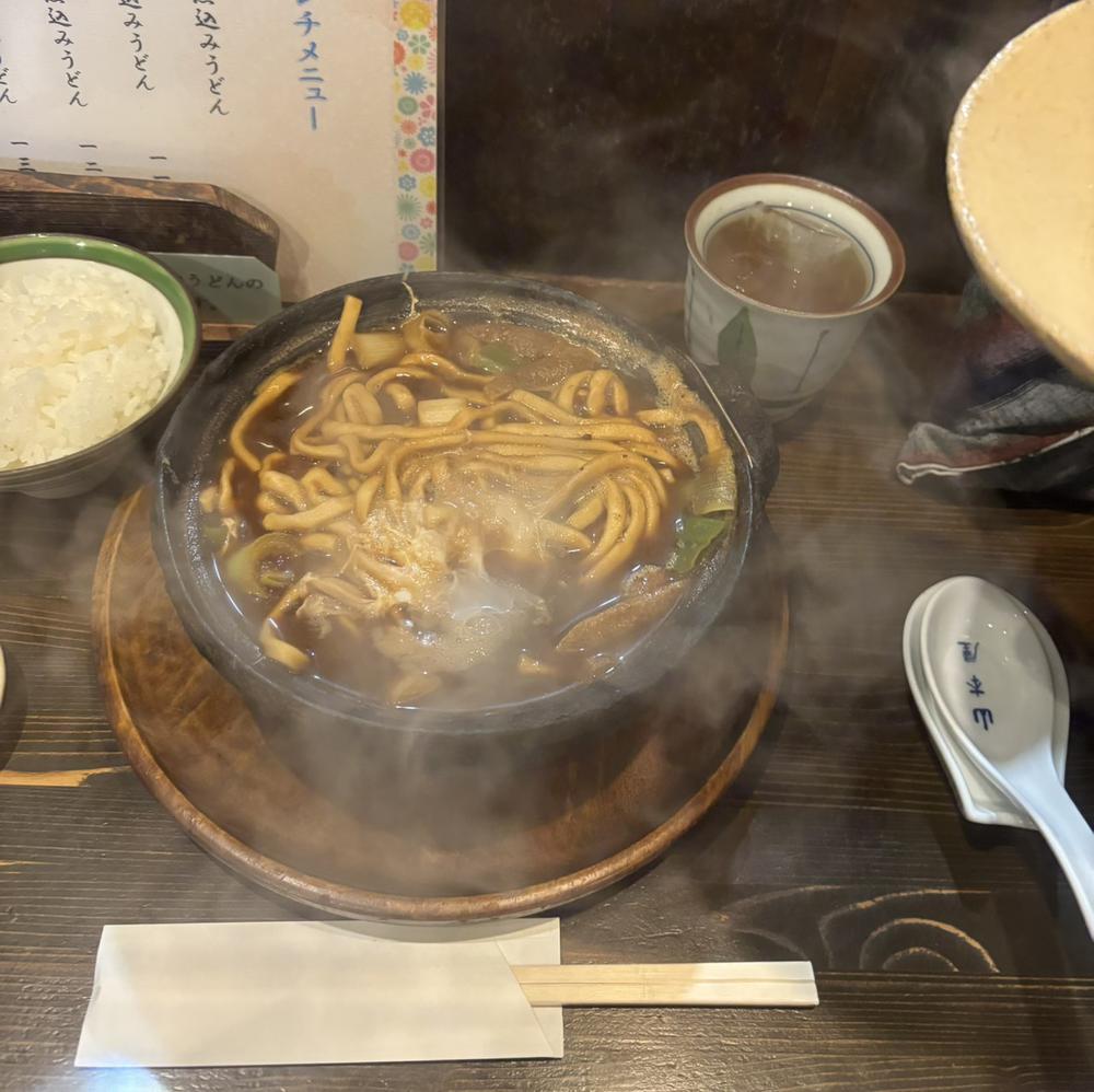 味噌煮込み！