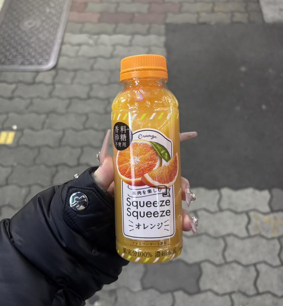 おはよー！✨️