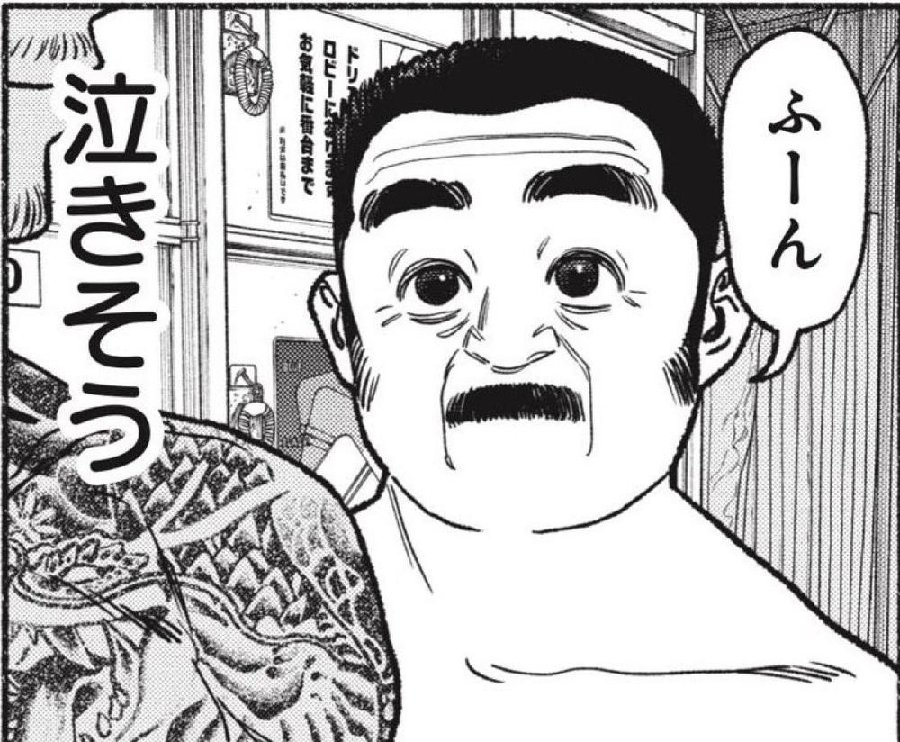 5日までお休みします