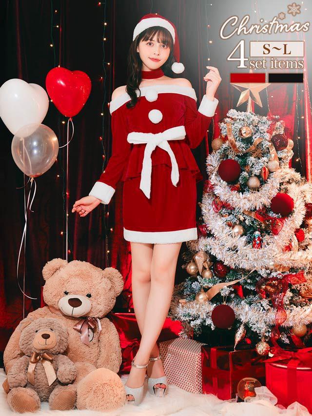 もうすぐクリスマスだねえ