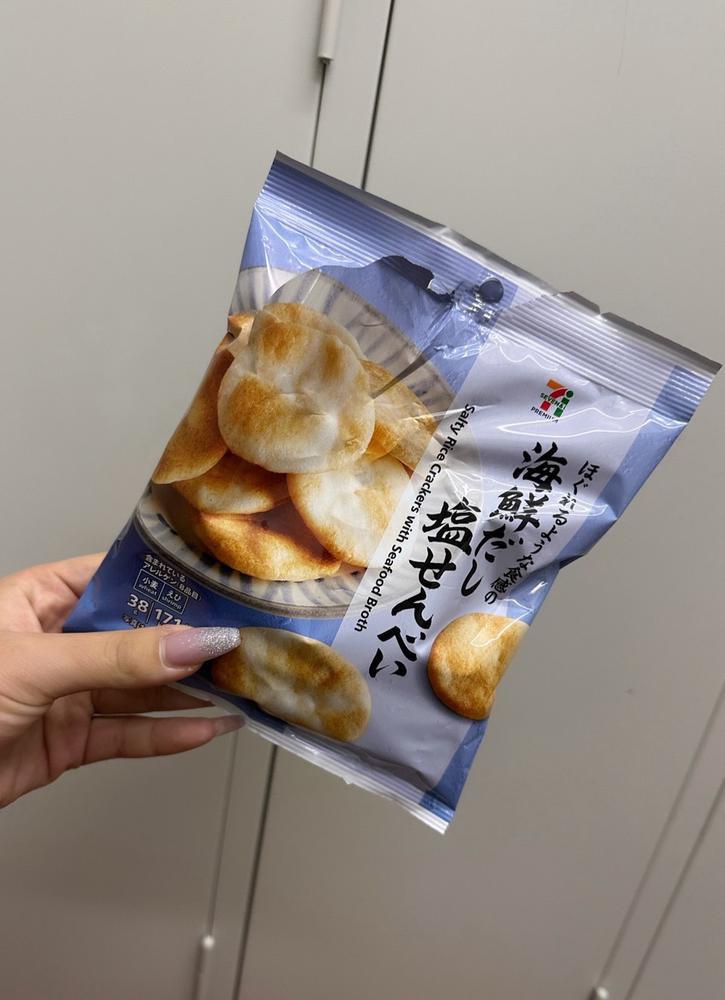 占いしんじる？？